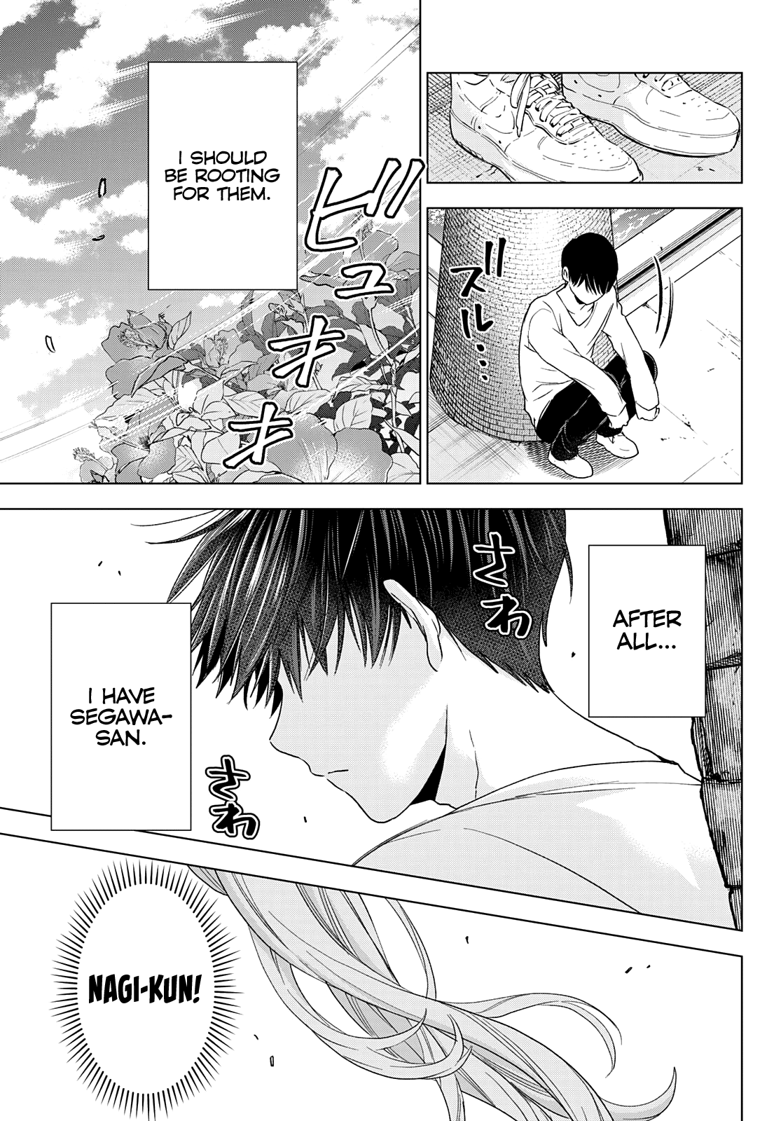 Kakkou no Iinazuke Chapter 130 18